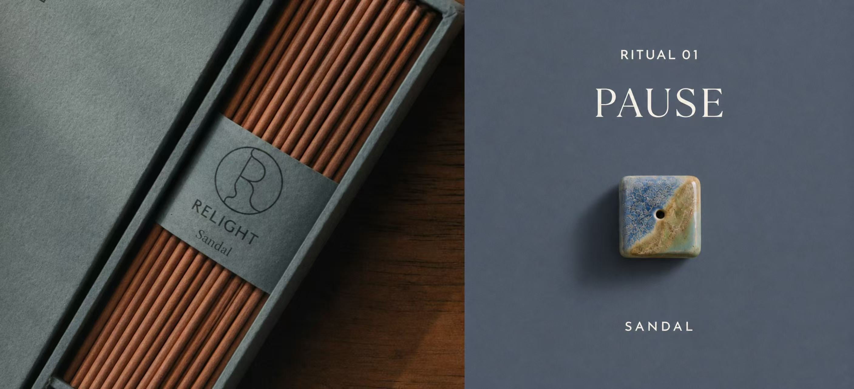 Ritual 02 · Pause — Journal & Incense Gift Set